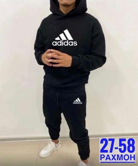 мужской спортивный костюм adidas,спортивный костюм мужской на флис,костюм для мужчин трехнитка,спортивный костюм большие размеры adidas,спортивный костюм adidas
