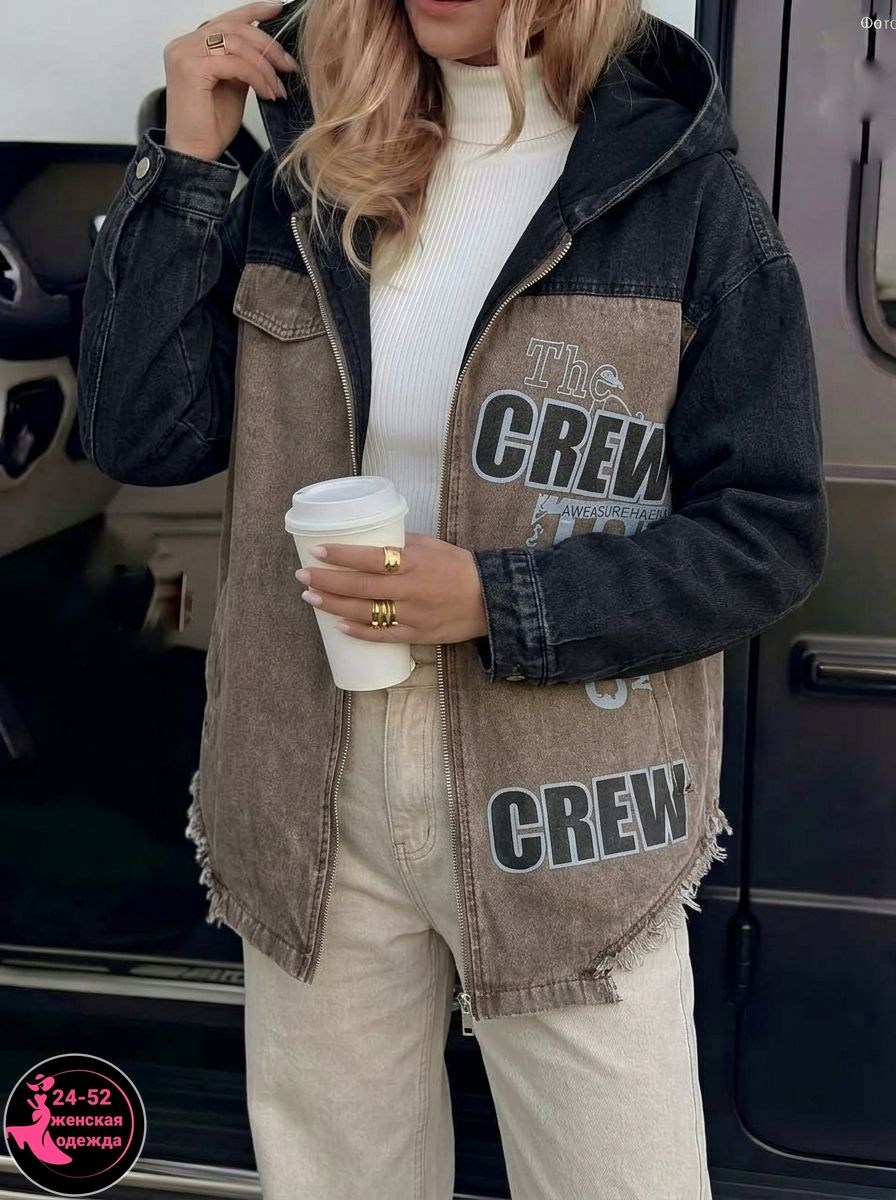 куртка женская джинсовая,джинсовая куртка,джинсовая куртка с капюшоном,джинсовая куртка оверсайз с капюшоном,женская джинсовая куртка с капюшоном