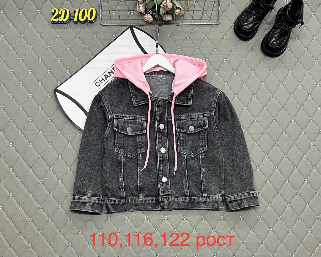 куртка джинсовая для девочек,джинсовая куртка,куртка джинсовка,джинсовая куртка с капюшоном,джинсовая куртка детская