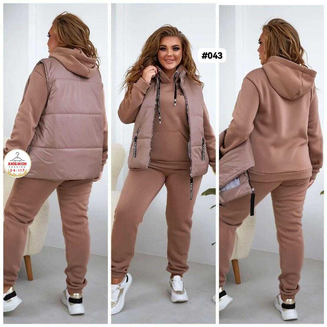 женский теплый спортивный костюм с жилеткой,костюм женский на флисе,костюм женский тройка,спортивный женский костюм тройка,теплый костюм тройка