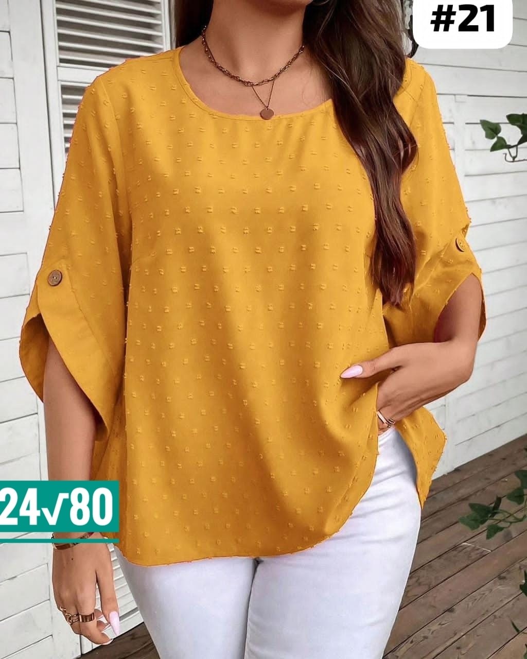 блузка женская,летняя блузка,женская кофта,блуза женская,красивая кофта