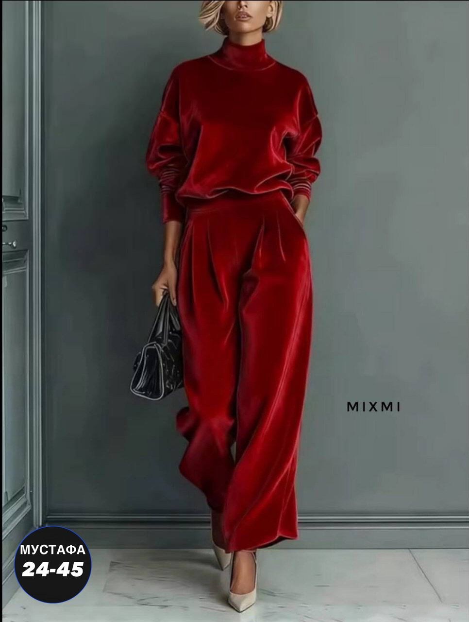 женский велюровый костюм,костюм из велюра,стильные наряды,велюровый костюм,модные женские костюмы