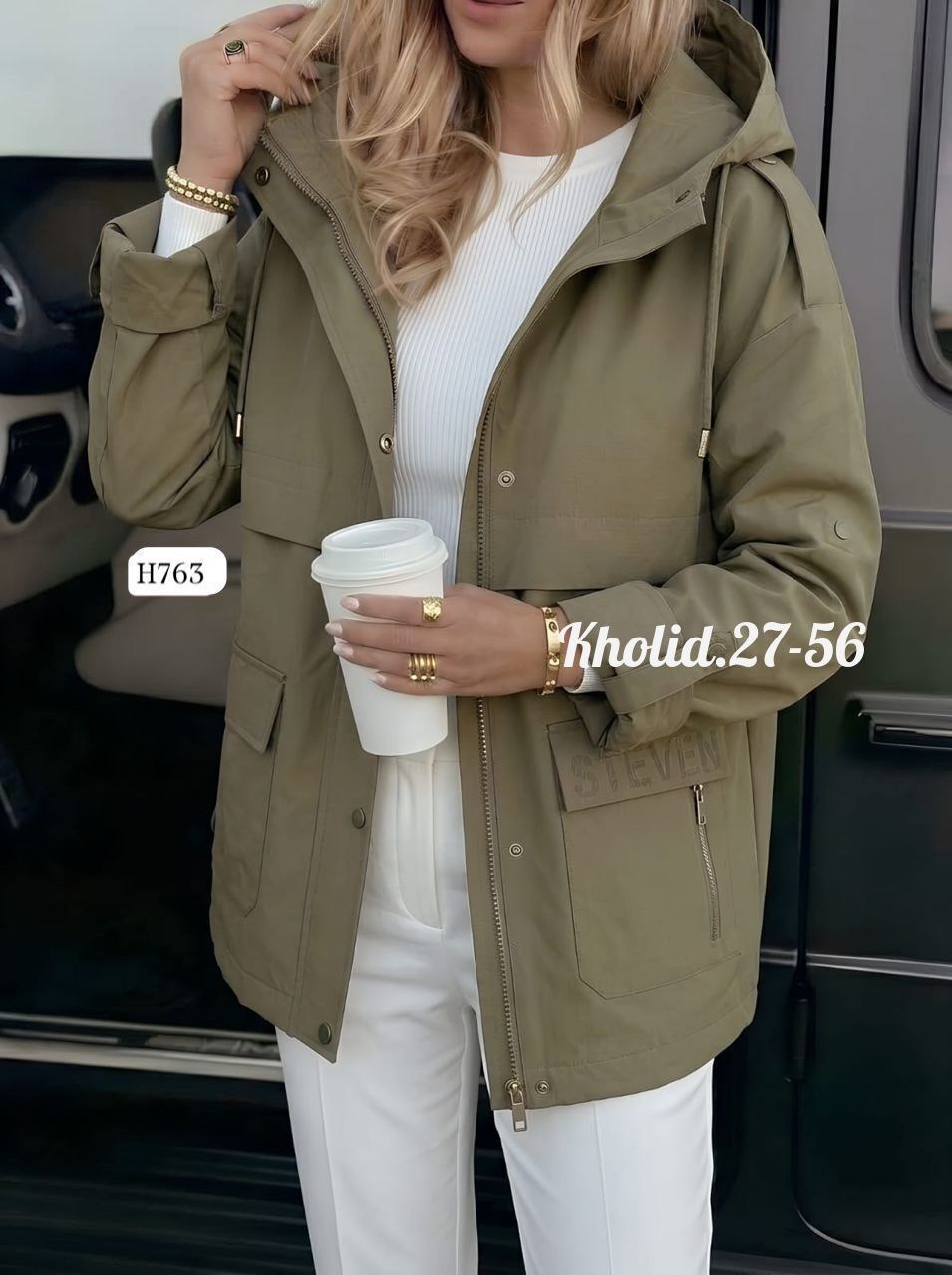 женская куртка,куртка демисезонная,ветровка женская,женская демисезонная куртка,куртка