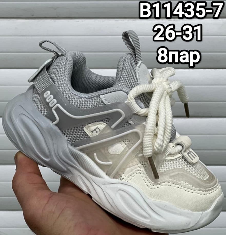 детские кроссовки,кроссовки для мальчика,кроссовки,кроссовка детская,кроссовки закрытые