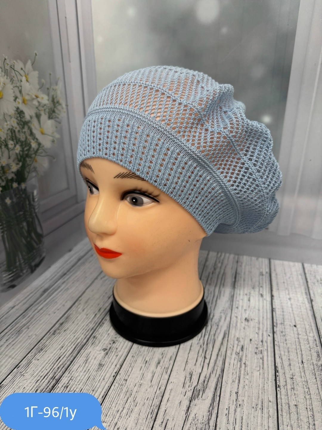 шапка для женщин,женская шапка,шапка платок,шапки ,шапка женская вязаная