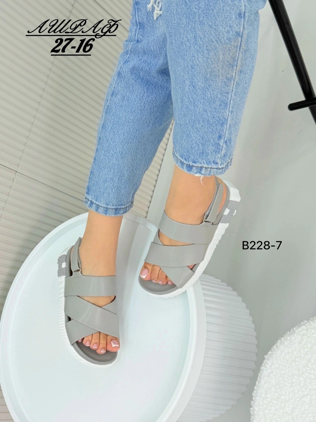 летние босоножки,босоножки женские,стильные босоножки,босоножки,босоножки сандали