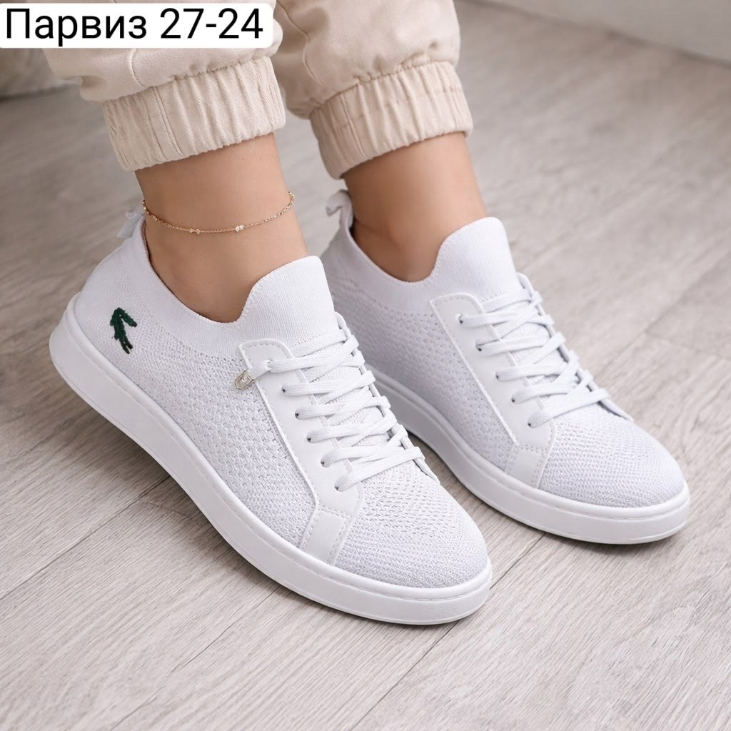 кроссовки lacoste,кроссовки женские,,кеды лакоста,кеды lacoste