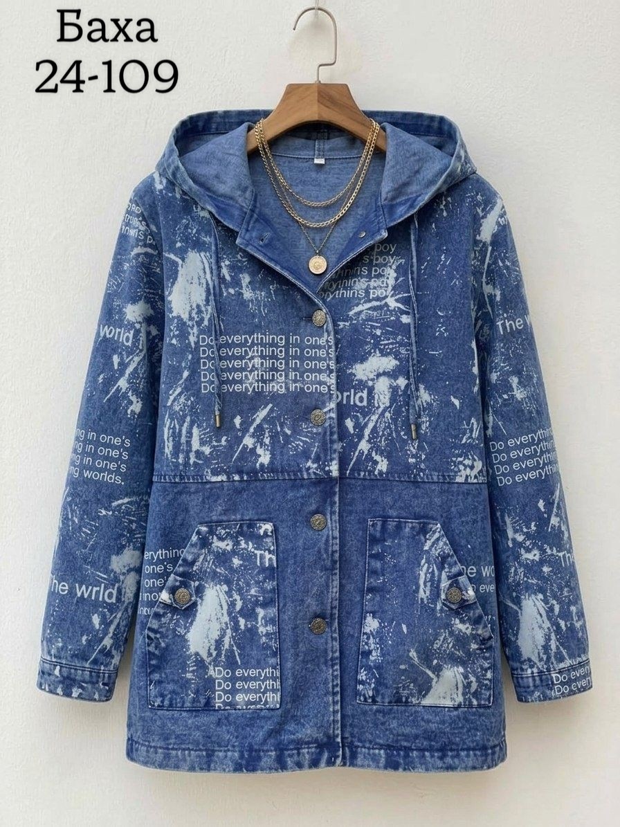 джинсовые удлиненные куртки женские,куртка джинсовая,джинсовая куртка женская удлиненная,удлиненные джинсовые куртки,джинсовые куртки женские
