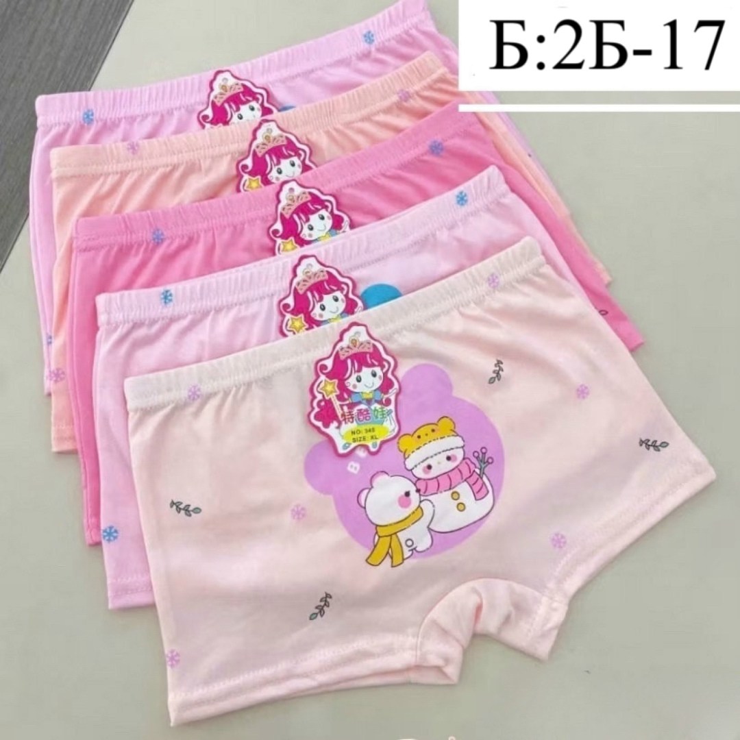детские трусы для девочек,нижнее белье для девочек,детские трусики для девочек,детские трусики нижнее белье для девочек,трусы для девочек