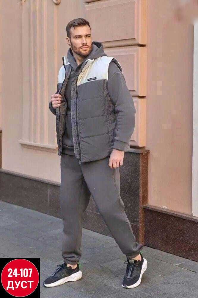 костюм мужской спортивный тройка с жилетом,костюм на флисе,костюм спортивный мужской,спортивный костюм тройка с жилеткой,комплект костюм
