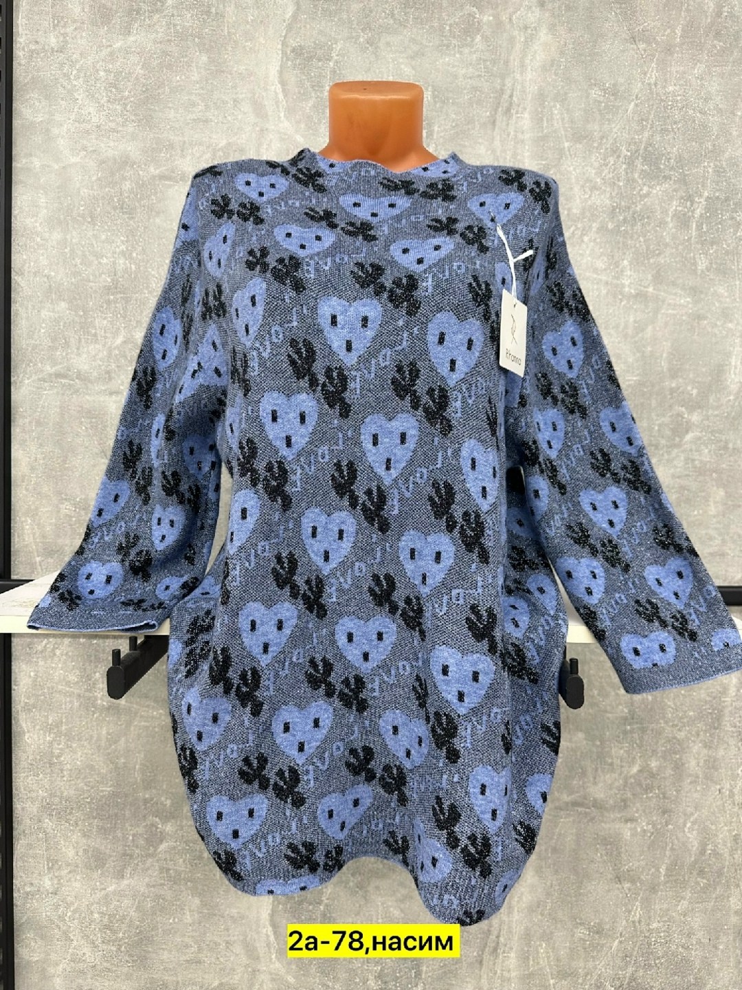 кофта женская,туника женская,туника нарядная,туника большие размеров,блузка женская