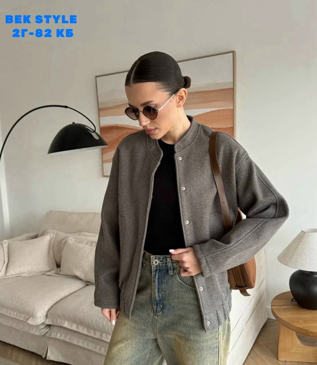 бомбер утепленный плотный оверсайз love to wear,куртка бомбер утепленный оверсайз весенняя fashionboom,куртка бомбер оверсайз осень утепленная mavvi_dress,бомбер драповый утепленный оверсайз fashionbo