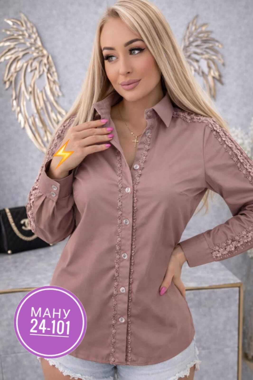 рубашка женский,рубашка с кружевами,женская блуза,женская блузка,женские блузки и рубашки