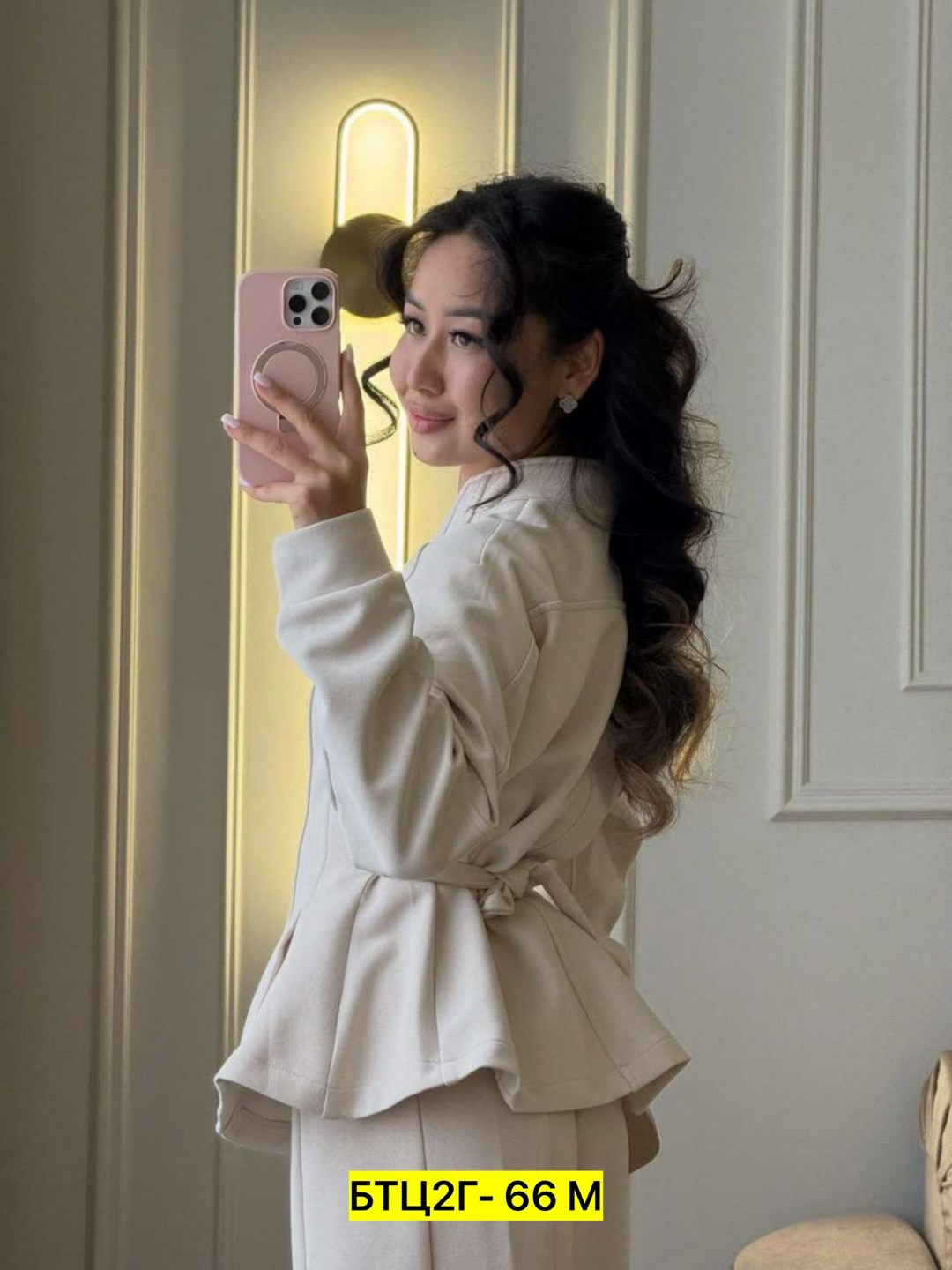 костюм с баской,брючный костюм с баской,женский костюм,костюм с юбкой,жакет the.woman 0285 черный