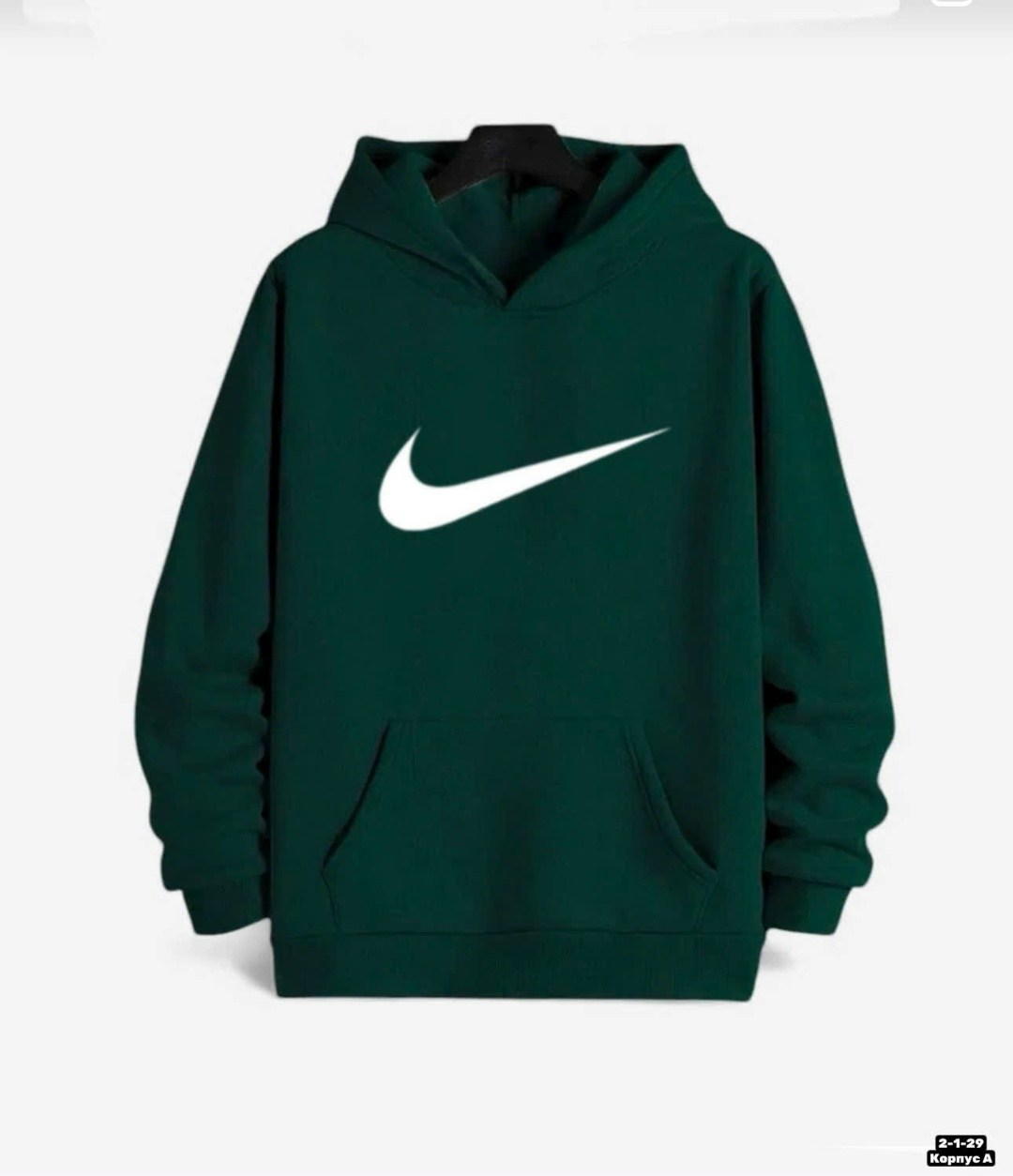 спортивные костюм,толстовка с капюшоном,толстовка,толстовка мужская,толстовка nike