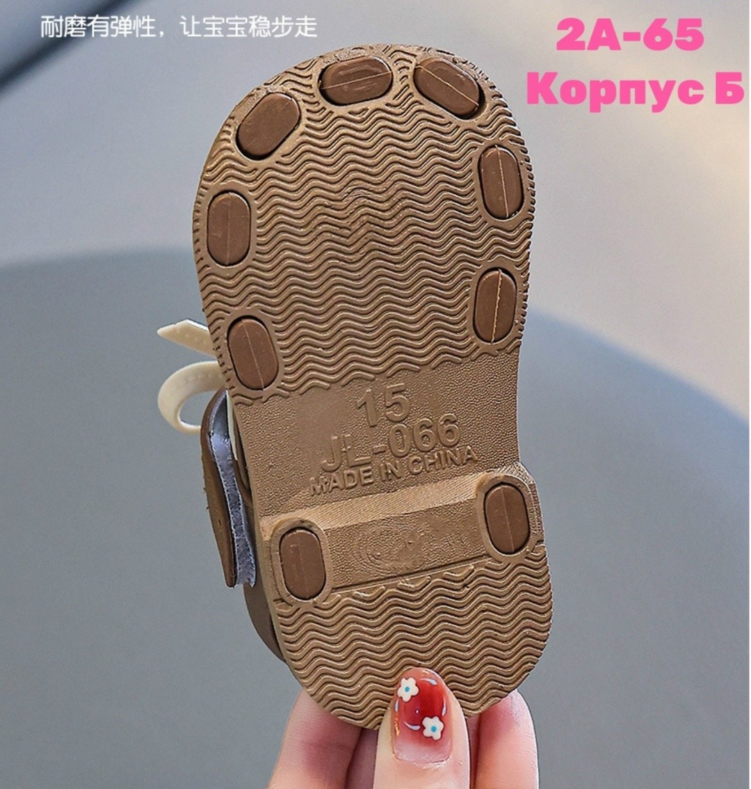 летние детские сандалии,,сандалии для девочек,летние сандалии для девочки,детские сандалии для девочек