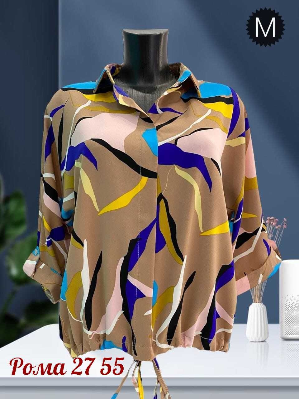 блузка женская,женские блузки и рубашки,,блузка,женская блуза