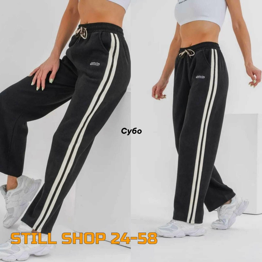 штаны повседневные,повседневные шорты,штаны модные,спортивные шорты,спортивные штаны