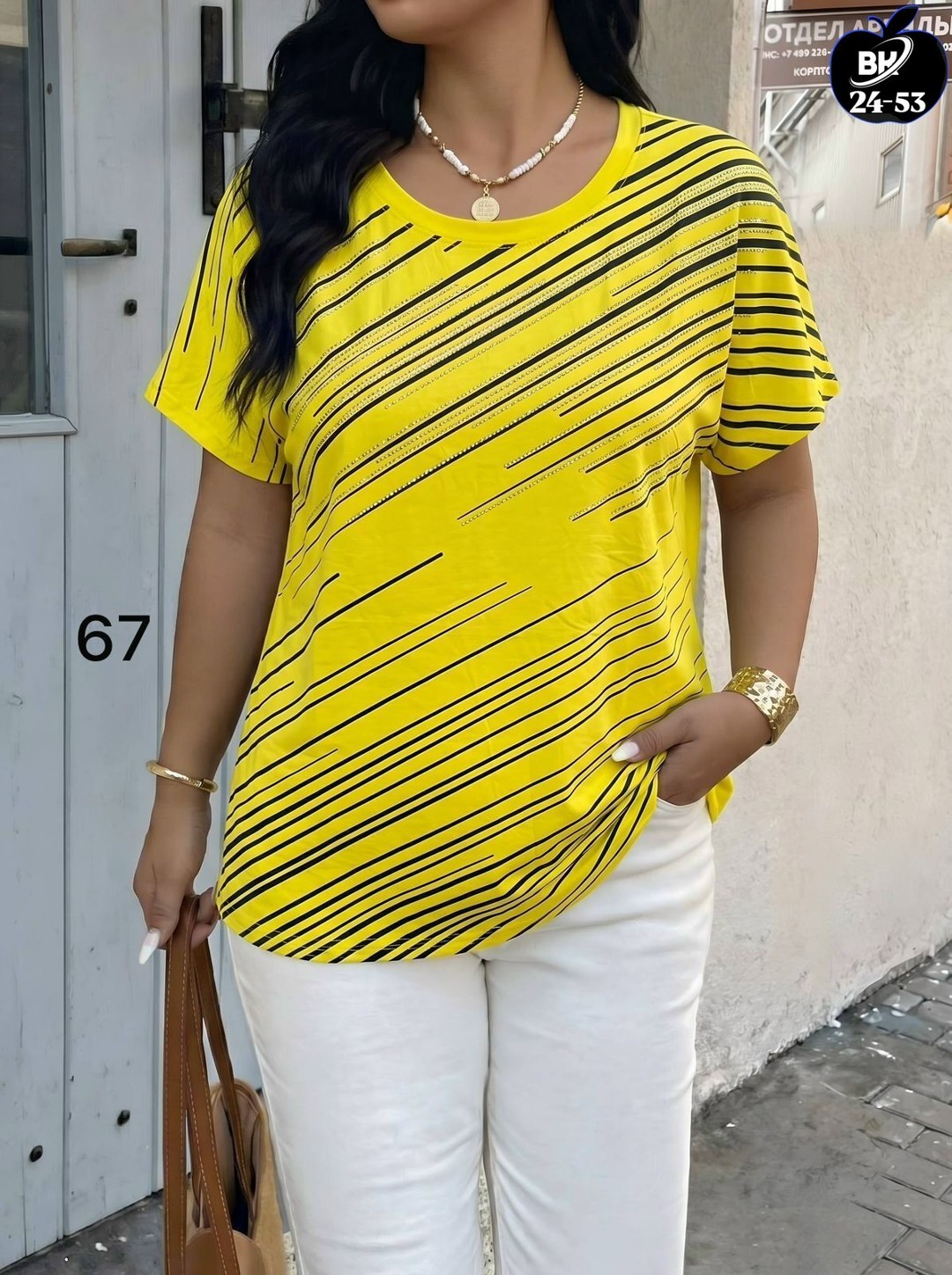футболки женские больших размеров,футболка больших размеров с полосками,футболка женская,футболка в полоску женская больших размеров,кофта женская