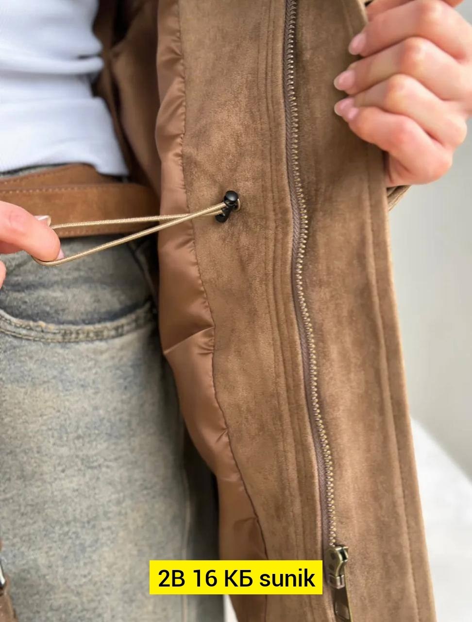 куртка замшевая женская,замшевая куртка,куртка рабочего тренд замшевая tinaria 313880037,куртка из замши,стильный замшевый бомбер куртка из натуральной замши
