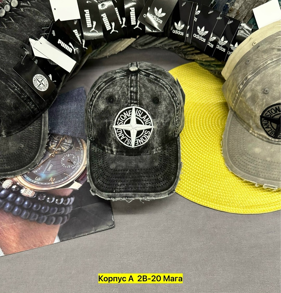 бейсболка stone island бейсболка,бейсболка stone island,кепка stone island,бейсболка кепка stone island,кепка мужская стон айленд