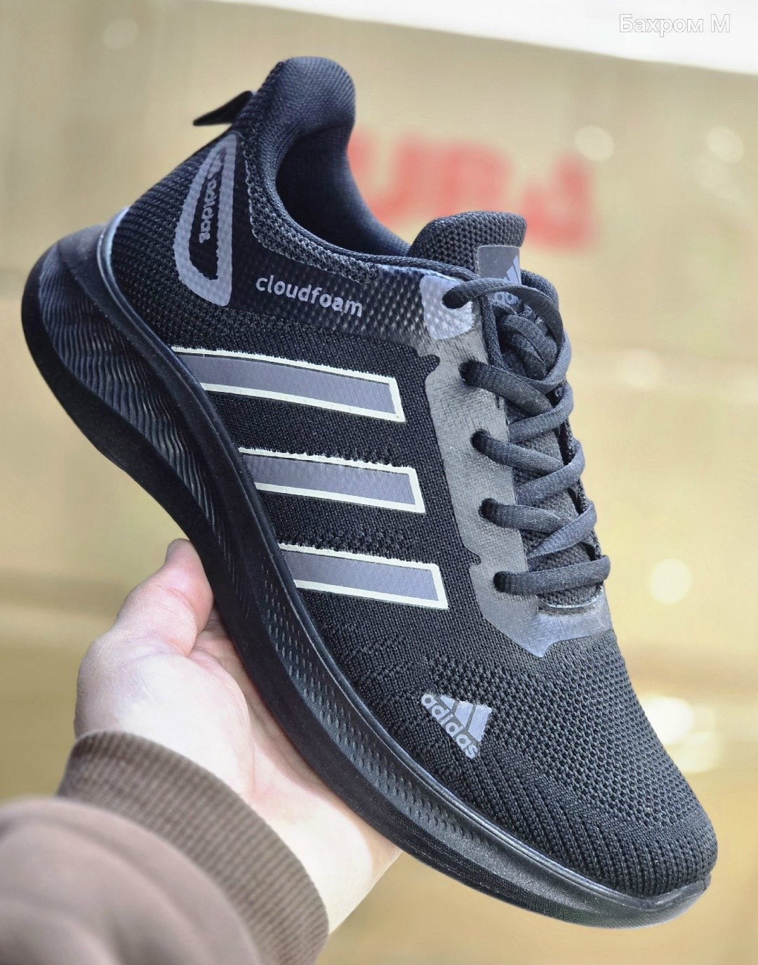 кроссовки adidas,кроссовки мужские adidas,кроссовка мужской,кроссовки адидас,мужские кроссовки