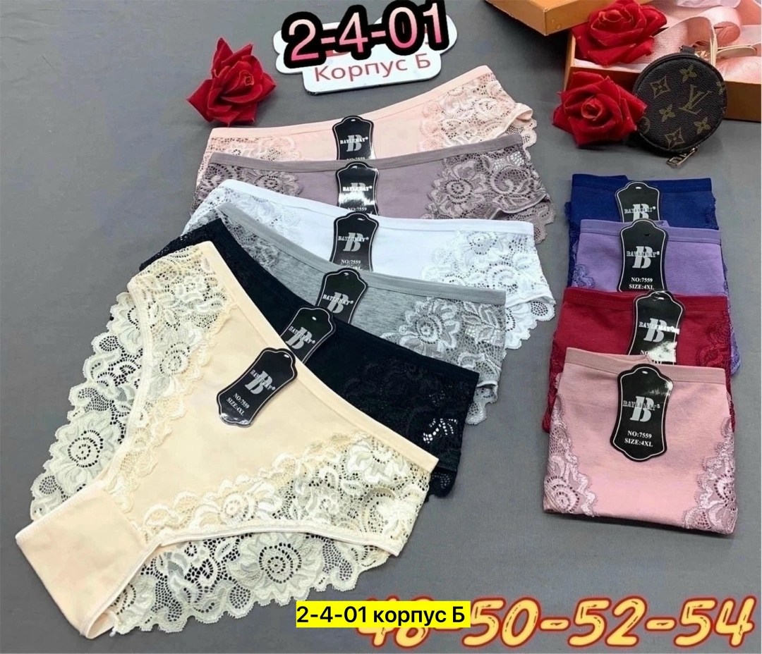 женская нижнее белье,упаковка для нижнего белья,трусы женские,трусы женские 5 шт,трусы женские набор хлопок слипы с кружевами 5 шт planet of underwear