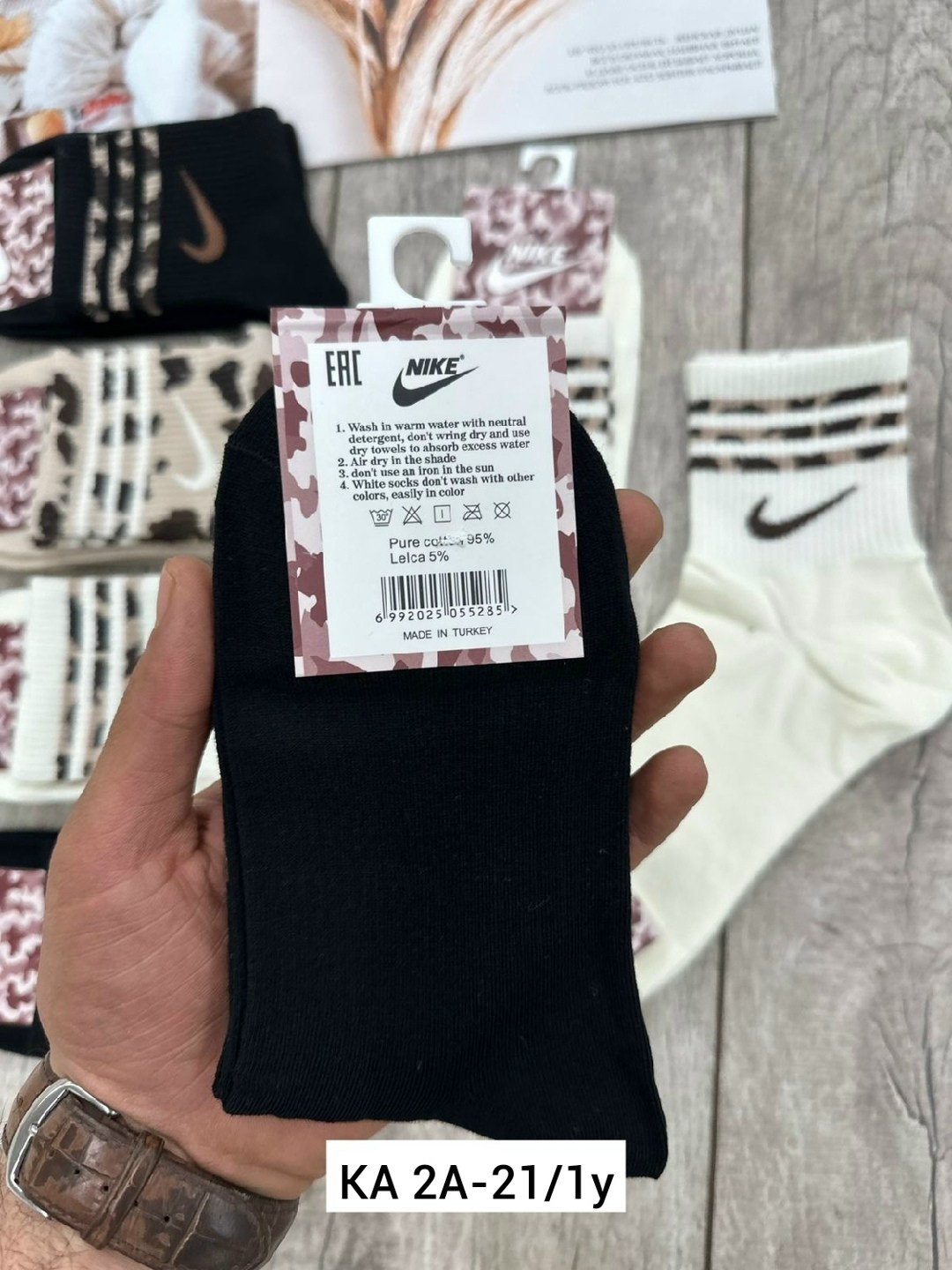 носки найк женские высокие,женские носки,носки женские nike,носки мужские 10 пар nike,комплект носки женские