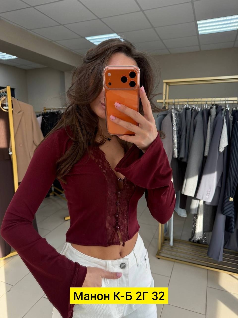 женская кофта,кружевной топ,топы модные,топ с кружевной отделкой,кружевная блузка