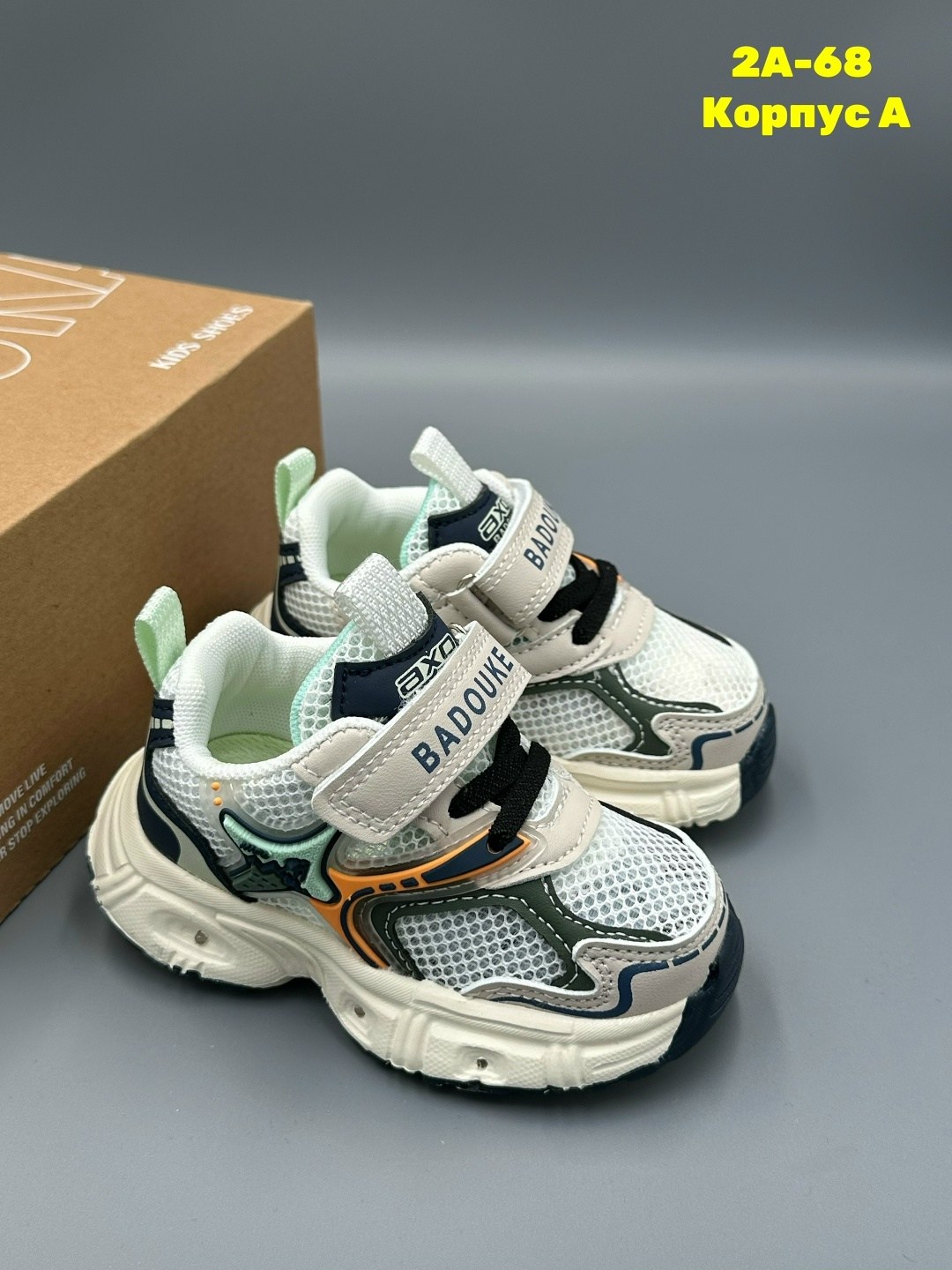 детские кроссовки,кроссовки,кроссовка детская,кроссовки для мальчика,детская