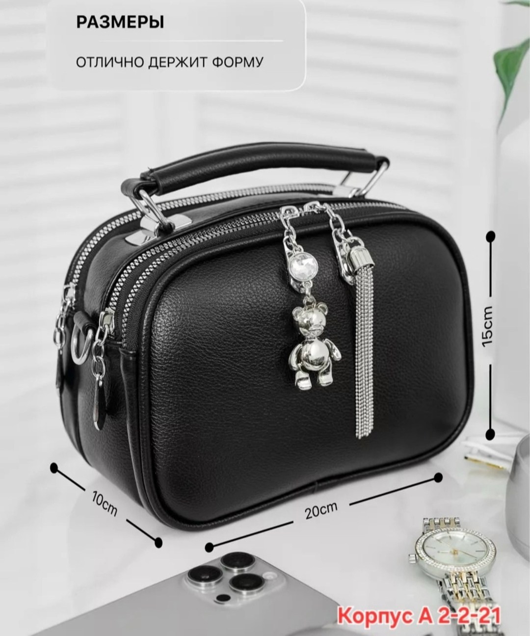 сумки женская,женская повседневная сумка,сумка,сумки для женщин,сумочка