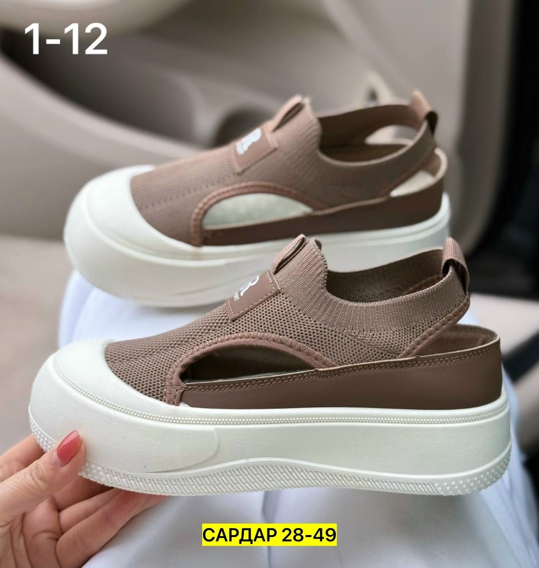 ,женские слипоны,женские босоножки, повседневные, женская