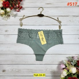 Нижнее белье