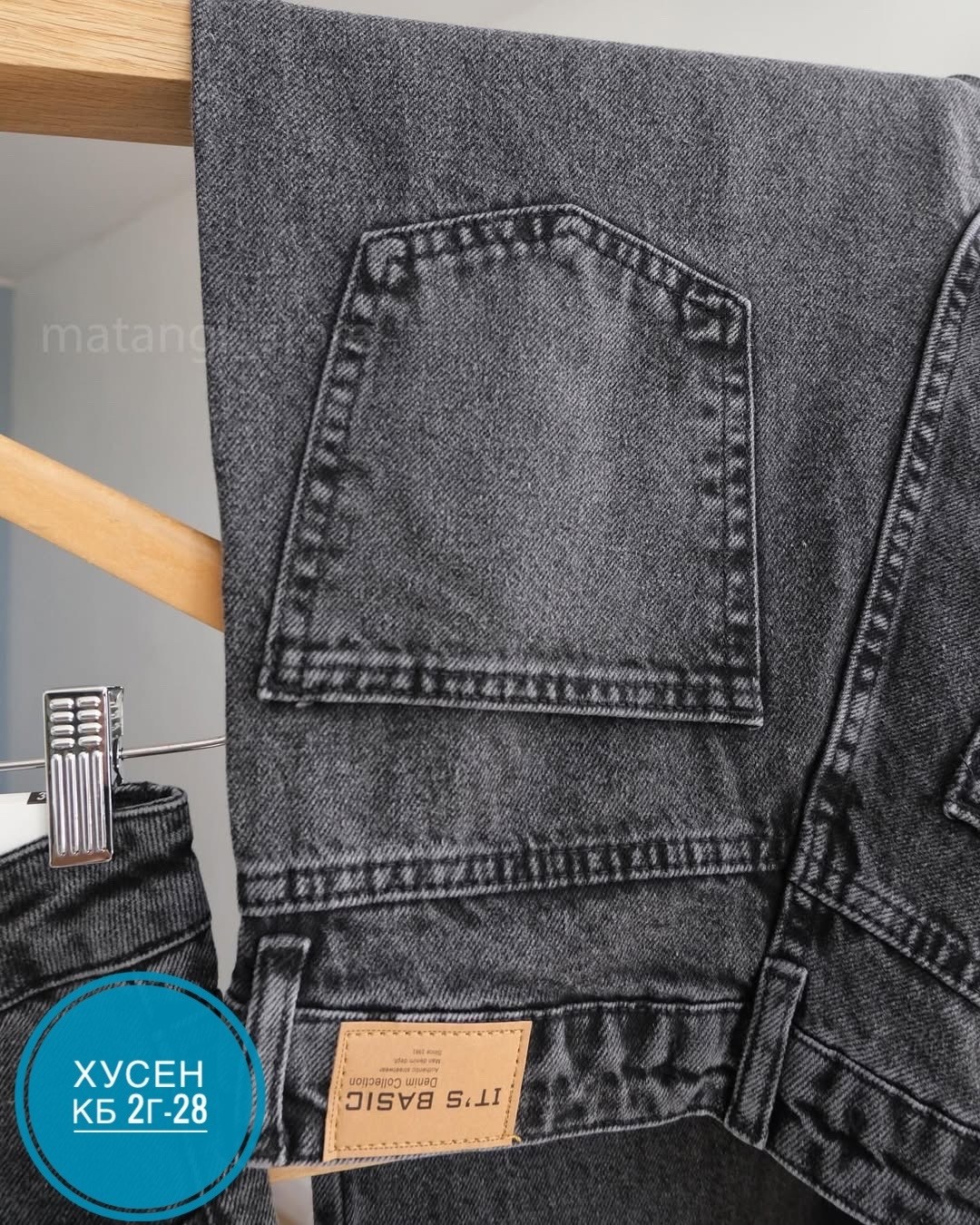 джинсы женские,джинсы,брюки джинсы,джинсы мом,джинсы джинсы