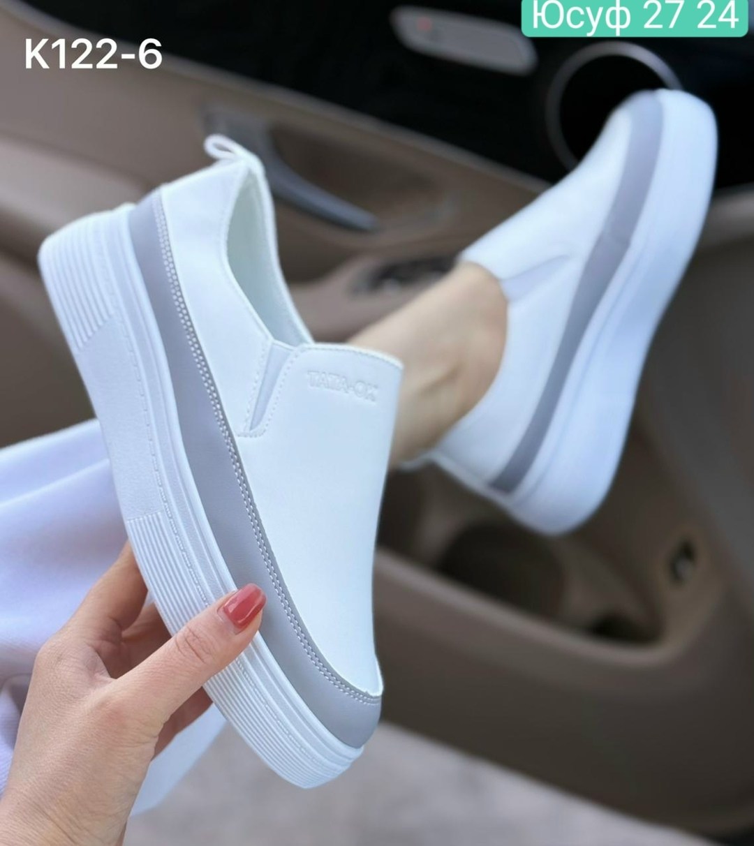 ,слипоны женские,слипоны белые,кроссовки-слипоны валберис,слипоны