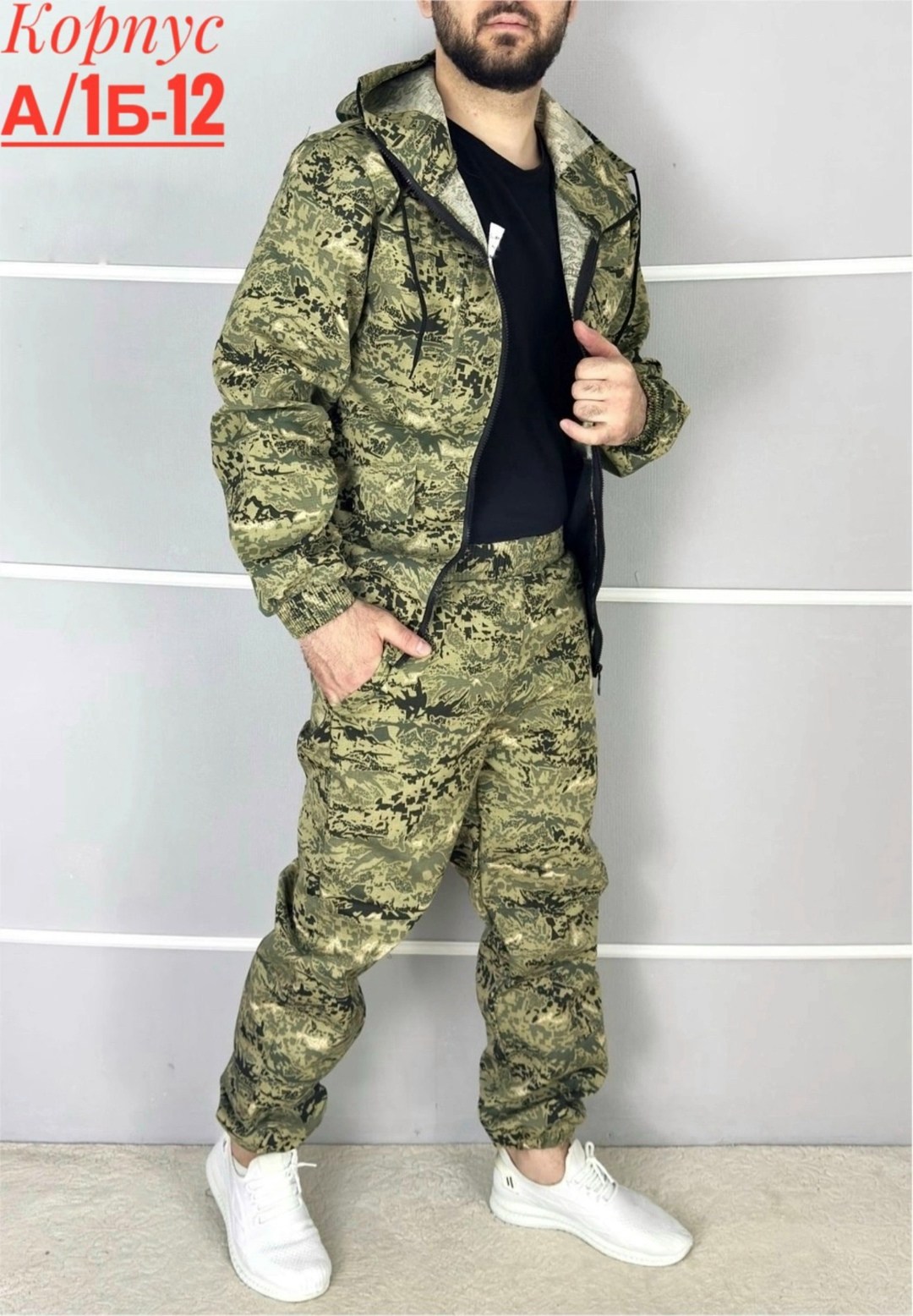 костюм камуфляжный мужской,камуфляжные костюмы,летний камуфляжный костюм,камуфляжный костюм мужской летний,костюм камуфляж
