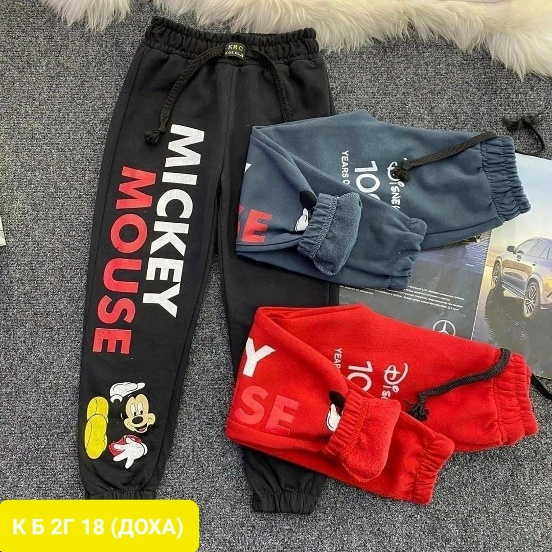 брюки детские,брюки спортивные для мальчик,детские штаны,штаны теплые,брюки для мальчика