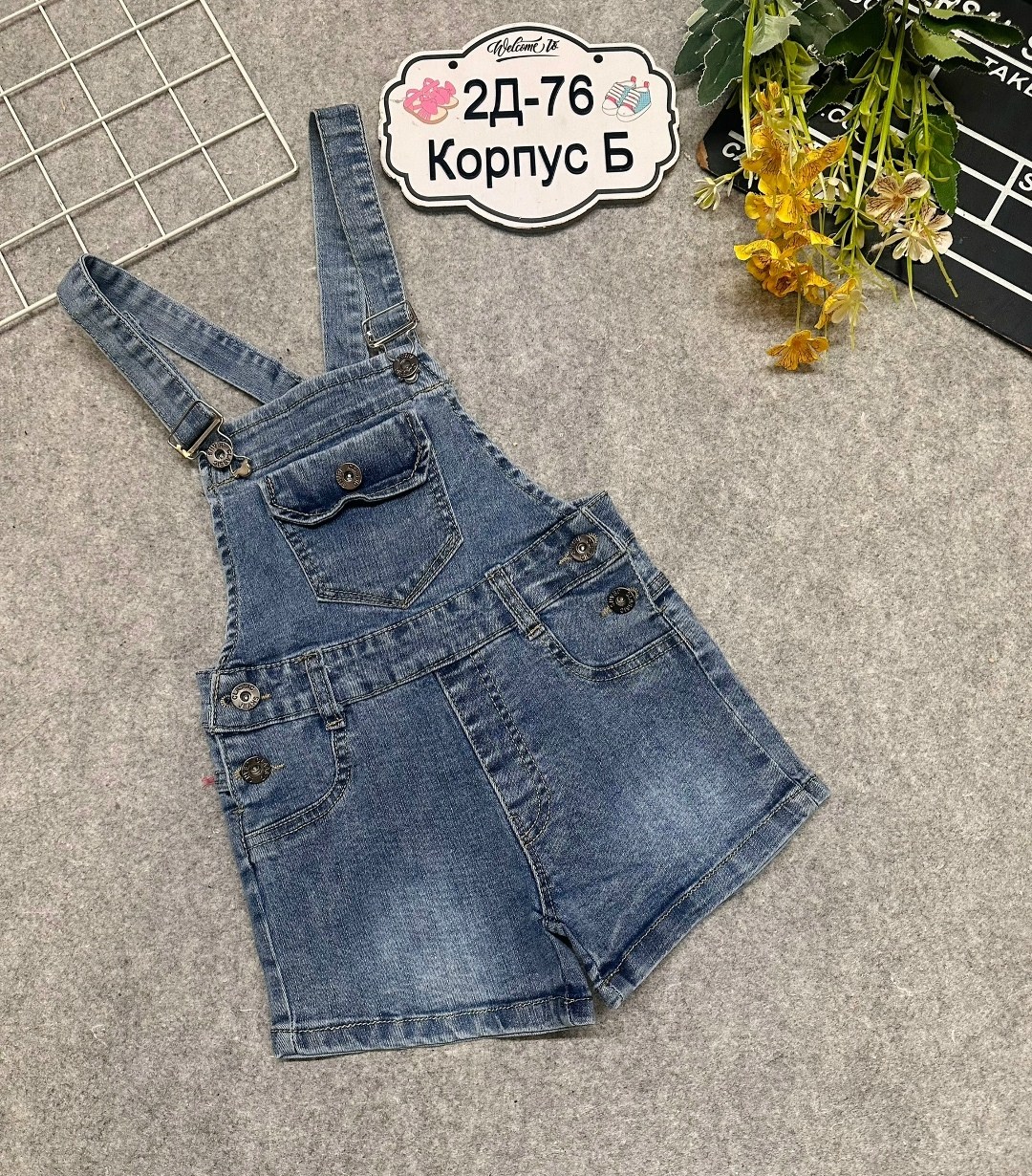джинсовый комбинезон для девочки летний с шортами синий мир,джинсовый комбинезон для девочек,джинсовые комбинезоны,джинсовый комбинезон для девочки летний с шортами,полукомбинезон джинсовый для девочк