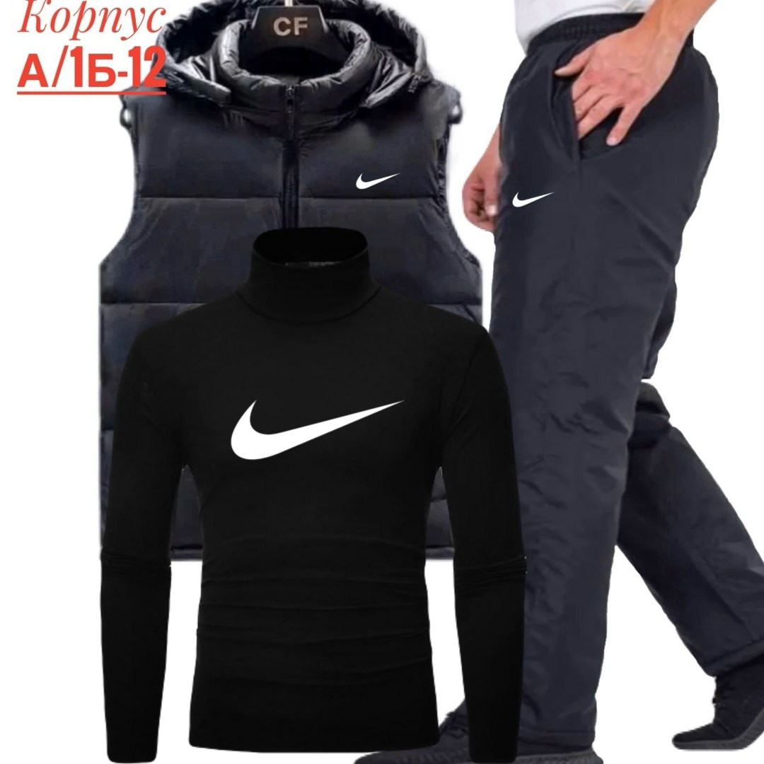 костюм спортивный мужской nike,мужской спортивный костюм,мужской костюм на флисе тройка,спорт костюм,костюм для мужчин