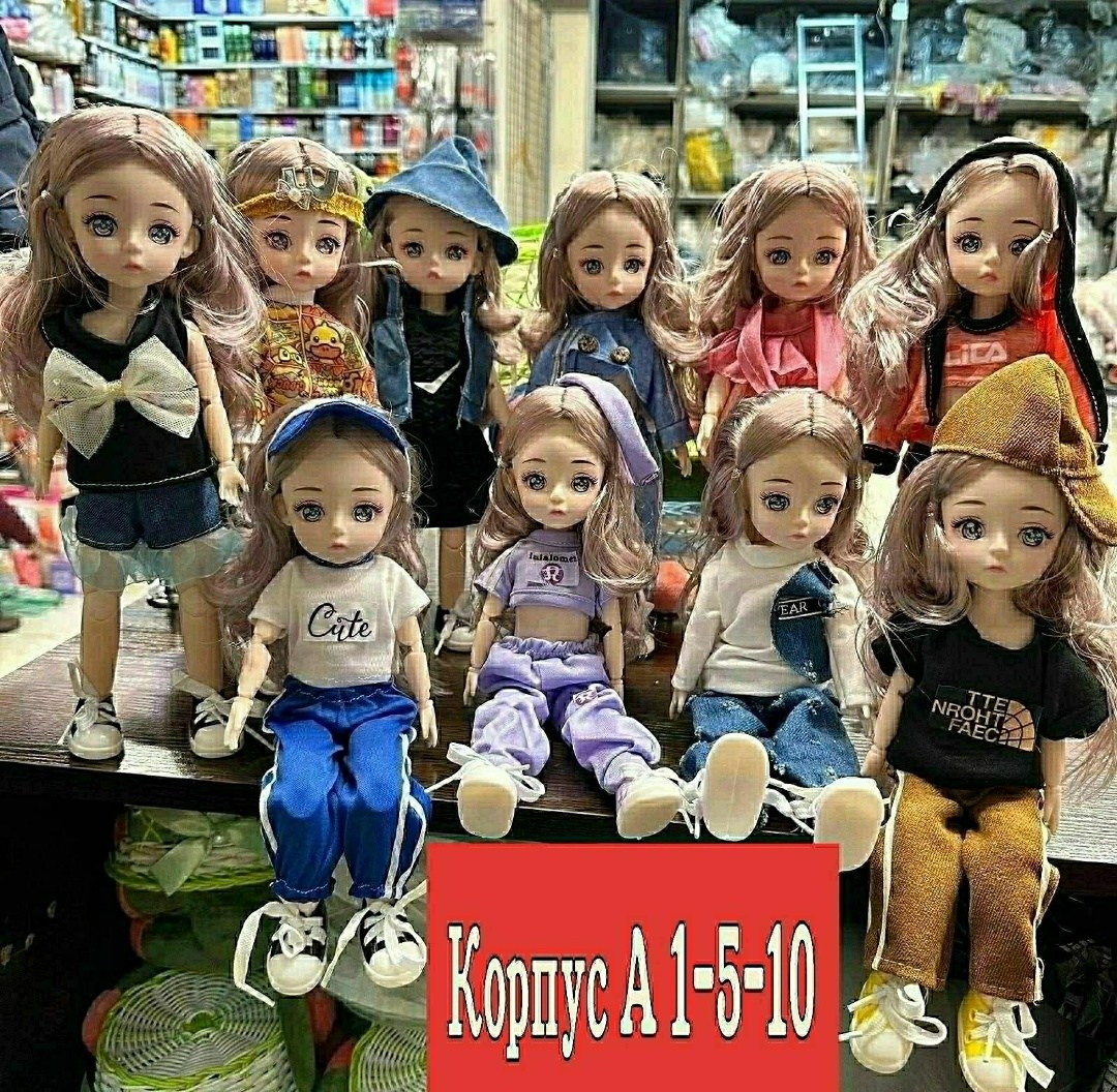 кукла детская,шарнирная кукла,куклы оптом,кукла аксессуарами,кукла джорни герлз