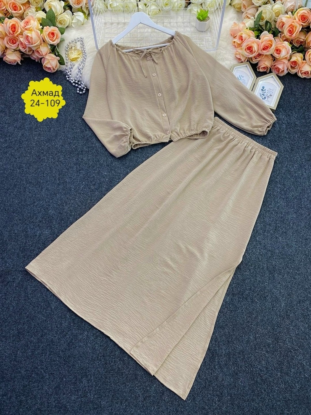 костюм с юбкой женский,костюм с юбкой,костюм женский,летний костюм с длинной юбкой,платье женской