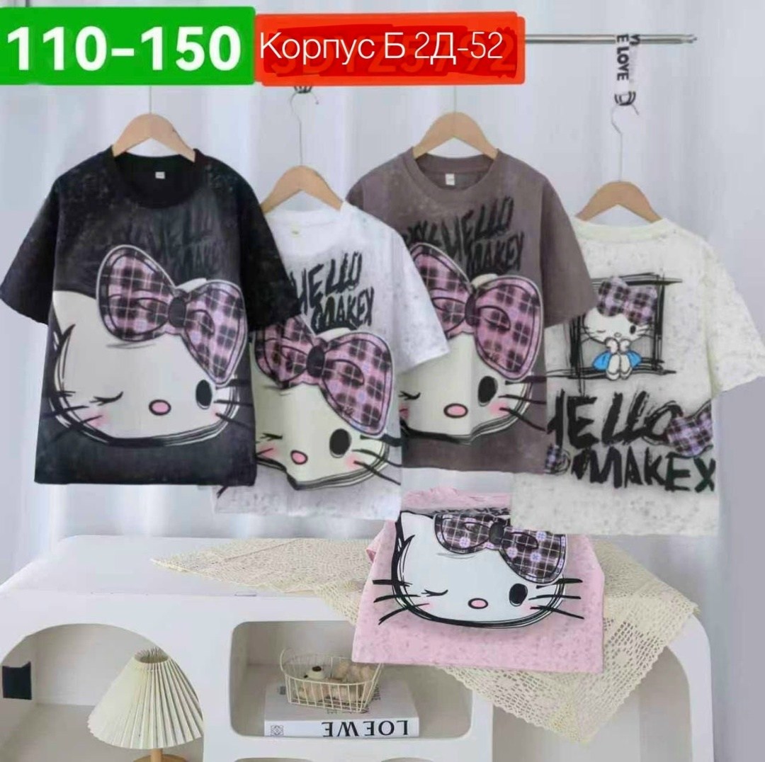 футболки для девочек,детская футболка,футболки детские,футболки модные,футболки и майки