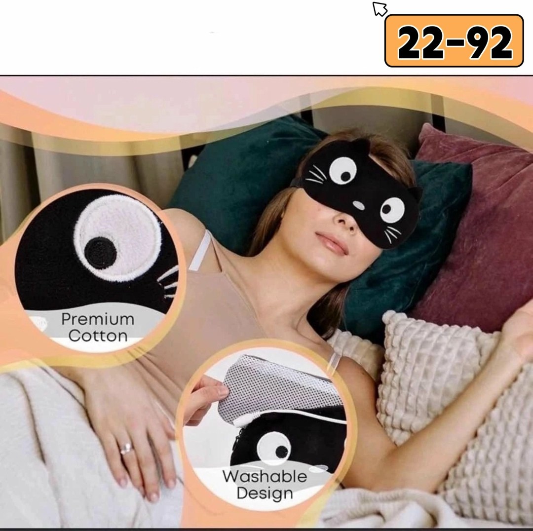 маска для сна,маска для сна "глаз",маска для сна мягкая,детская маска для сна,маска на глаз