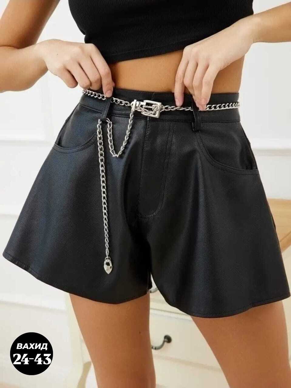 шорты кожаные,женские кожаные шорты,шорты женские из экокожи,шорты женские,шорты женские бренда maxadorre из экокожи