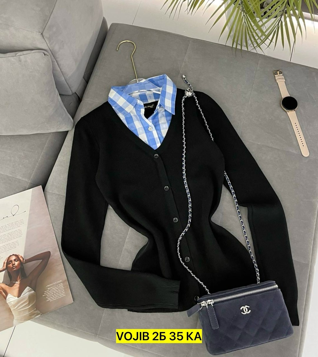 джемпер с рубашкой,джемпер мужской,кофта с рубашкой,кофта классическая,мужская кофта