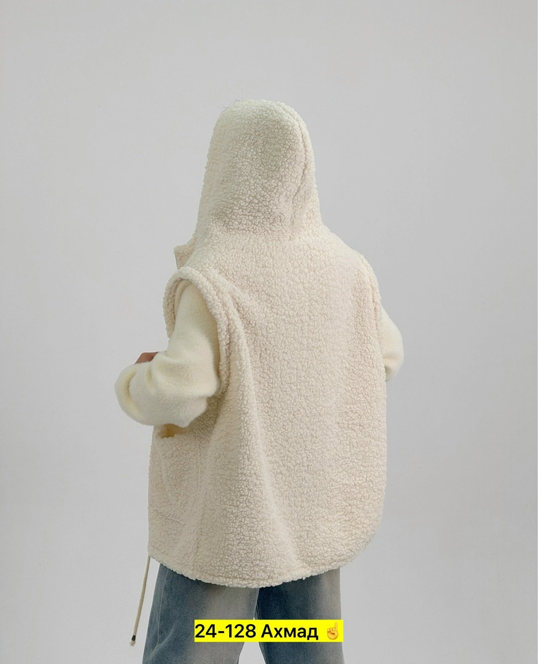 куртка из альпаки,кардиган с капюшоном,кардиган кофта,женская куртка,куртка барашек