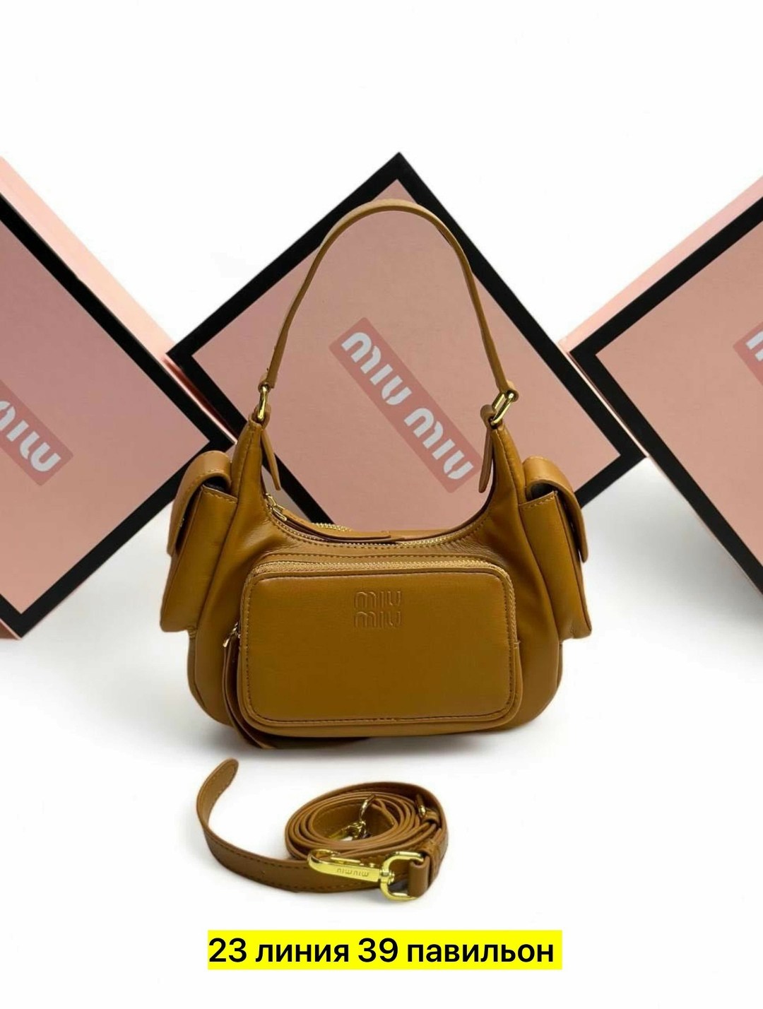 сумка женская miu miu,сумка miu miu,сумка женская,сумка,сумка миу миу