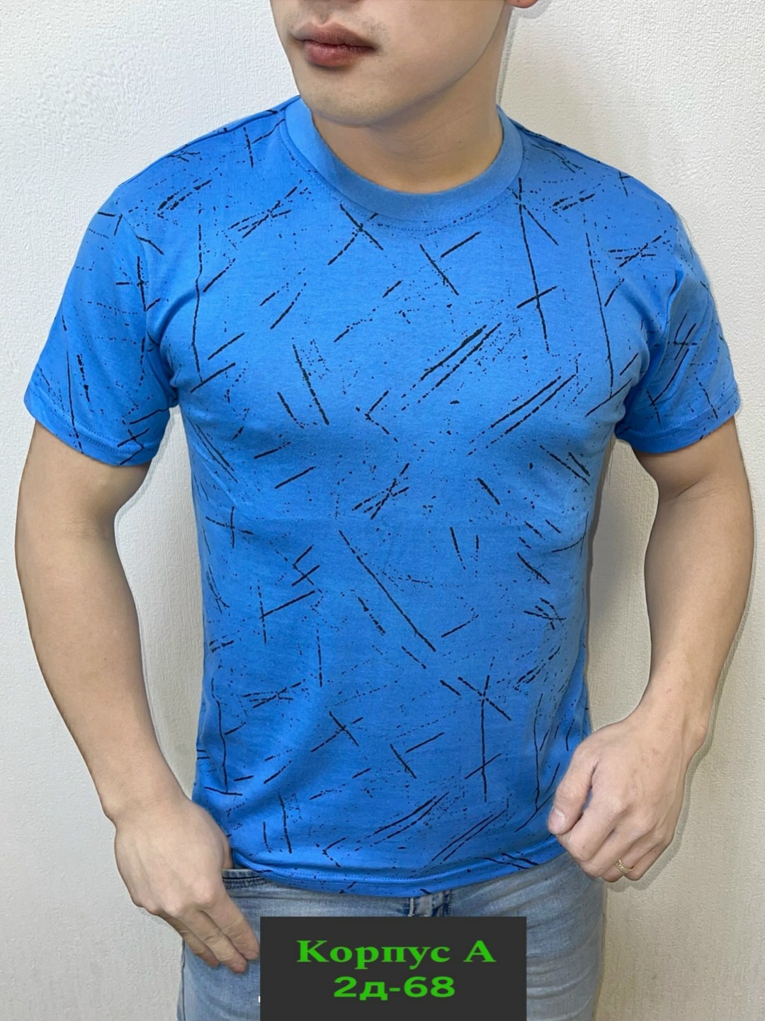 футболки мужские,модные мужские футболки,футболки для мужчин,футболка мужская с принтом большой размер,мужская футболка с принтом