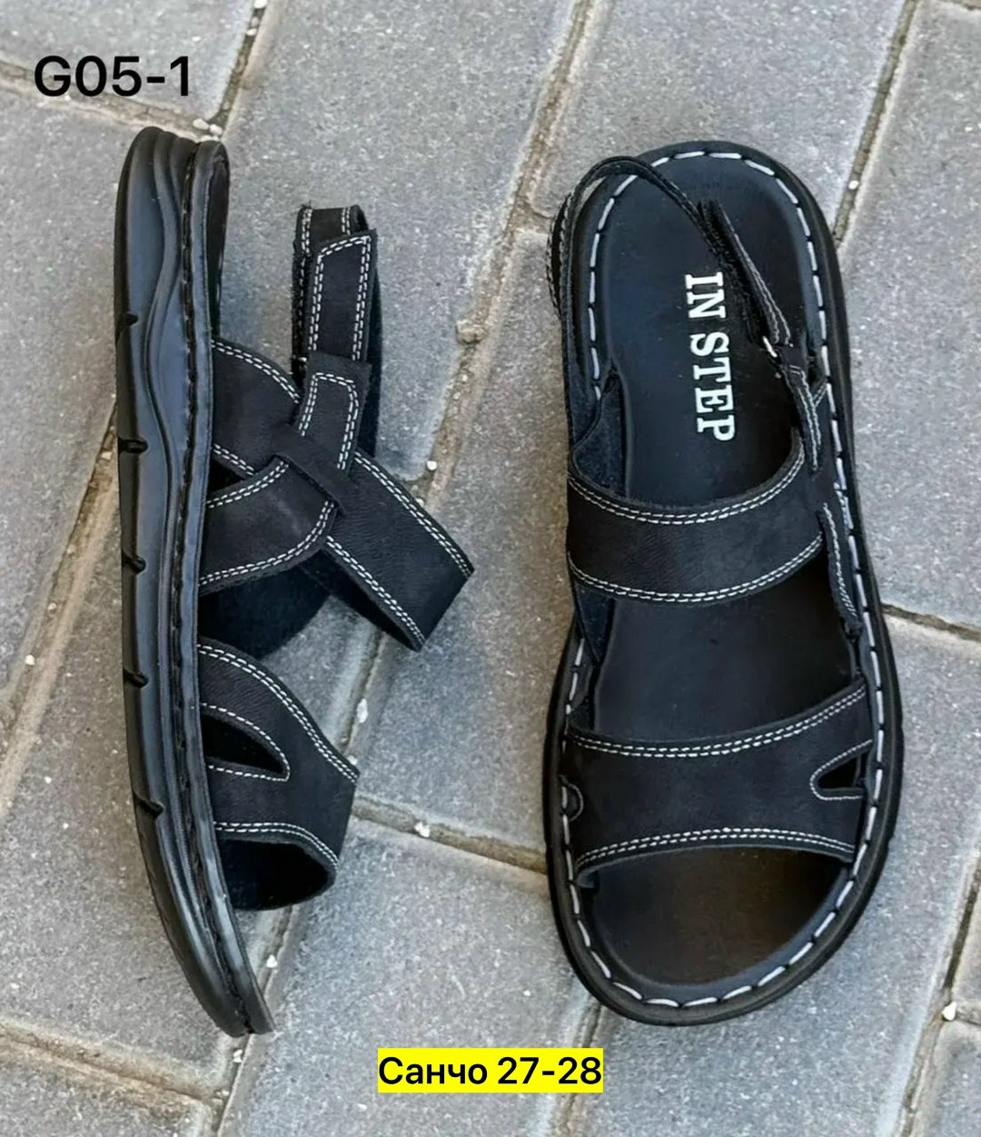 ,сандалии мужские,сандали,сандалии,мужские летние сандалии