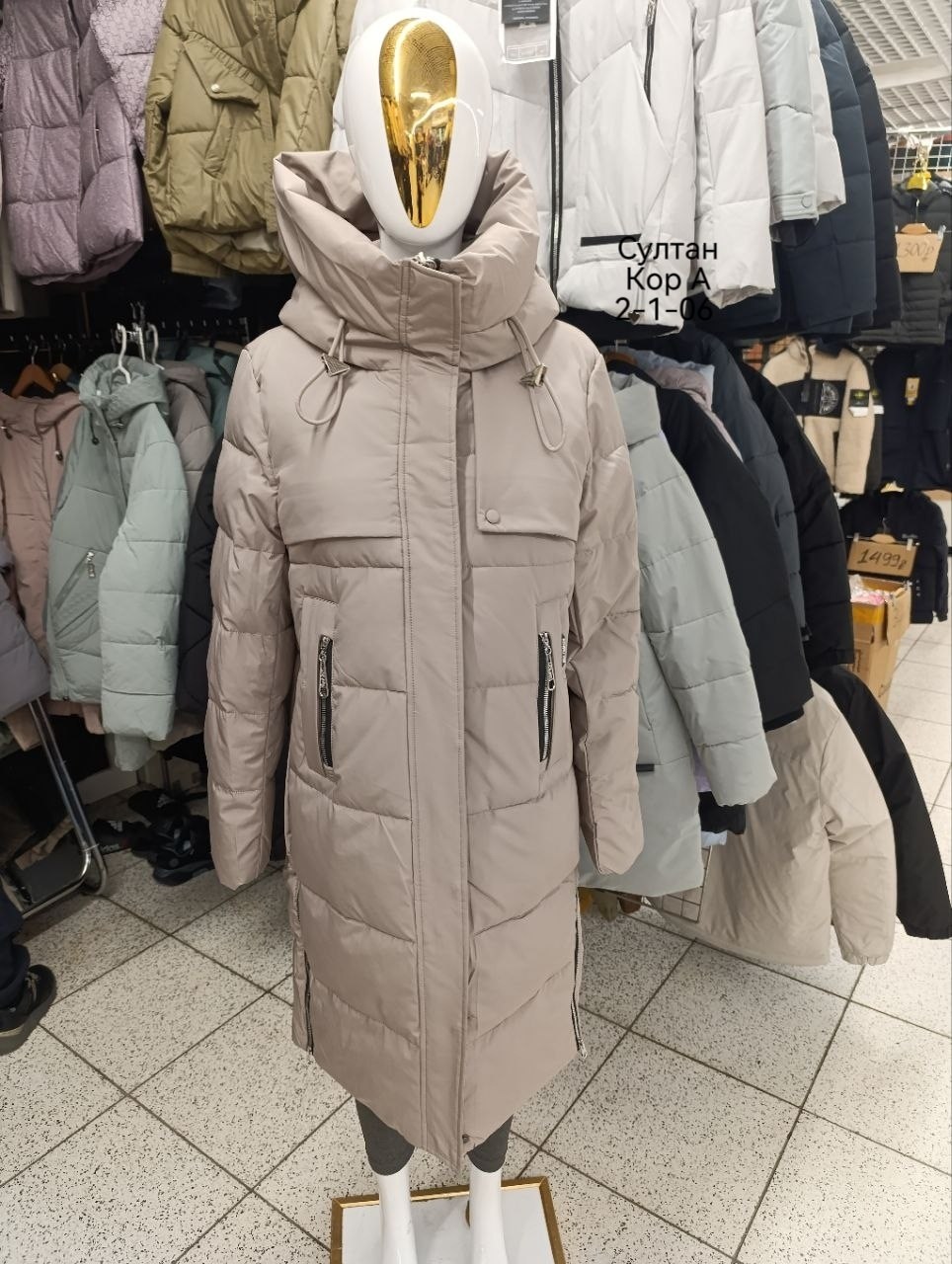 женская зимняя куртка,пуховик женский,удлиненная куртка,женская куртка,куртка зимняя